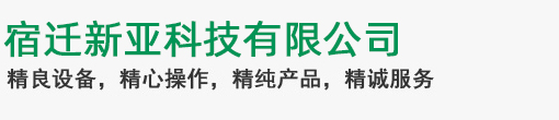 开云唯一官网_开云（中国）